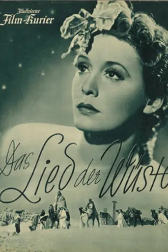 La canción del desierto (1939)