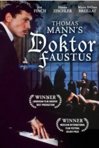 Doctor Faustus (1982)