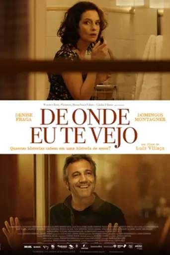 De Onde Eu Te Vejo (2016)