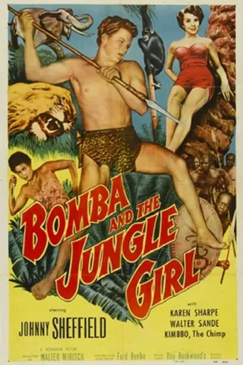 Bomba and the Jungle Girl (1952)