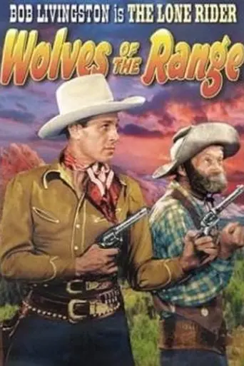 Wolves of the Range (1943)