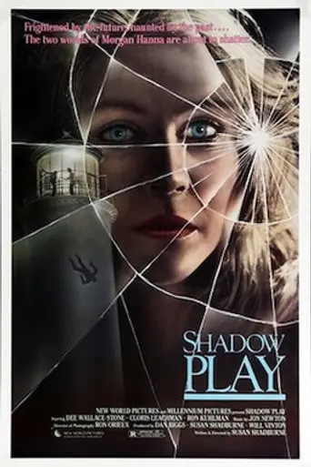 Shadow play (1986)