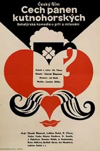 The Merry Wives (1938)