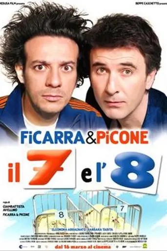 7 and 8 (2007)