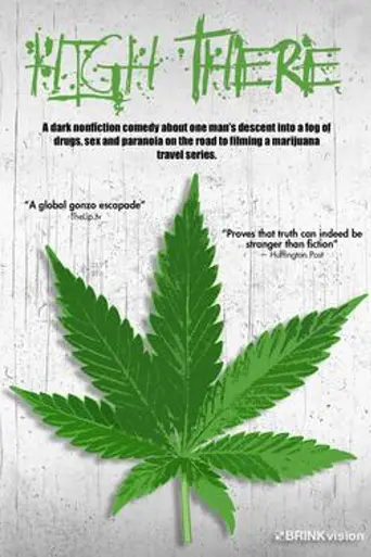 High There (2015)