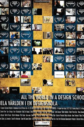 Todo El Mundo En Una Escuela De Diseño (2015)