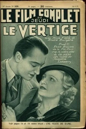 Le Vertige (1935)