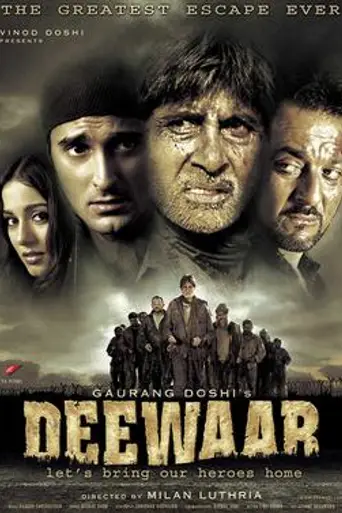 Deewaar (2004)