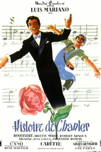 Something to Sing About (1947)