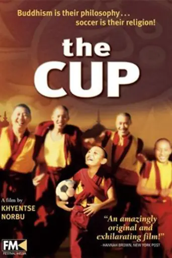La copa (1999)