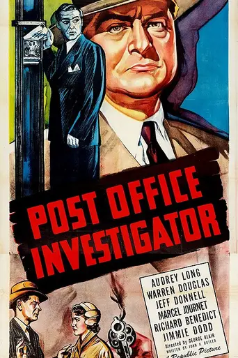 Post Office Investigator (1949)