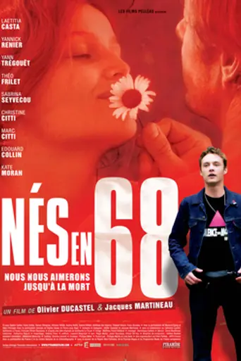 Born in 68 (2008)