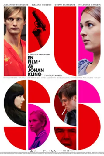 Trust Me (2010)