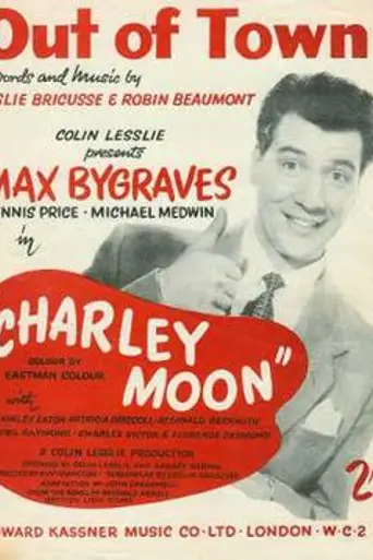 Charley Moon (1956)