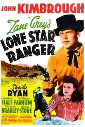 Lone Star Ranger (1942)