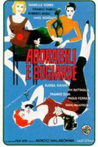 Adorabili e bugiarde (1958)