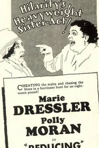 Reducing (1931)