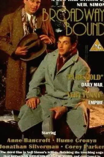 Neil Simon's Broadway Bound (1992)