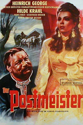 Dunia, la novia eterna (1940)
