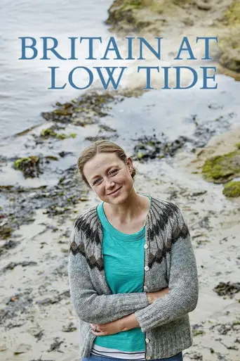 Britain at Low Tide (2016)