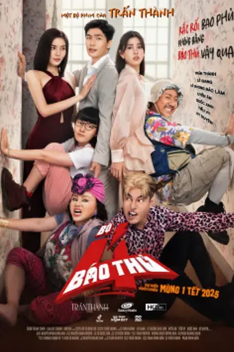 The 4 Rascals (2025)