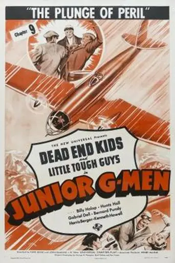 Junior G-Men (1940)