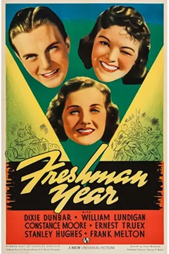Freshman Year (1938)