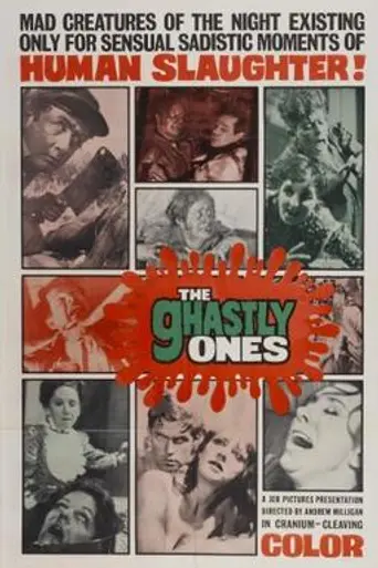 Blood Rites (1968)