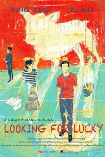 Looking for Lucky