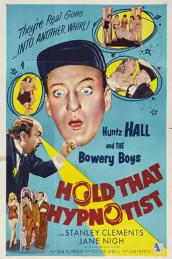 Hold That Hypnotist (1957)