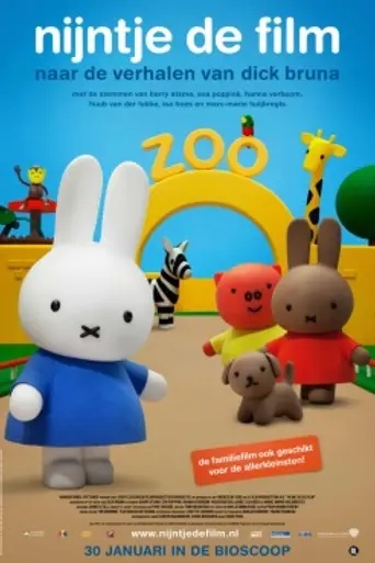 Miffy the Movie (2013)