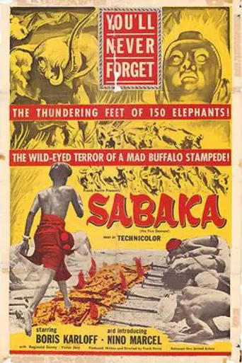 Sabaka (1955)