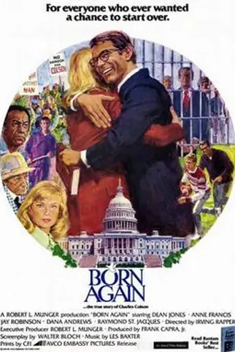 Born Again (1978)