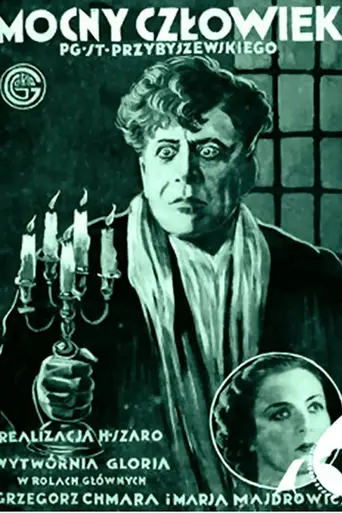 Сильный мужчина (1929)