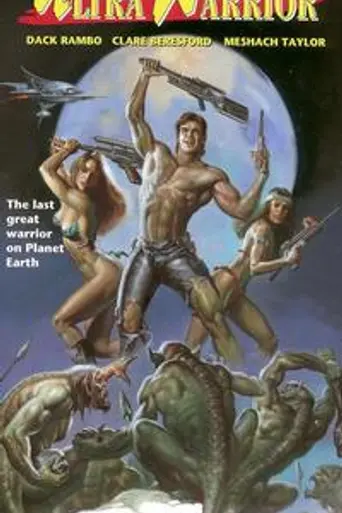 Ultra Warrior (1990)