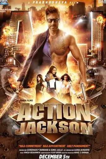 Action Jackson (2014)