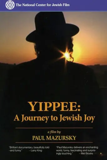 Yippee (2006)