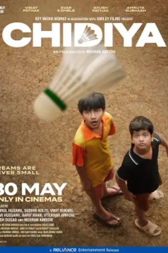 Chidiya (2016)