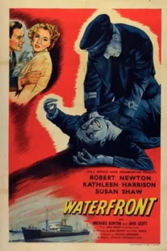 Waterfront (1950)