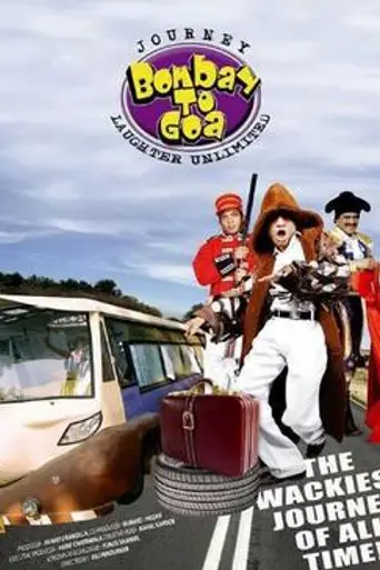 Bombay to Goa (2007)