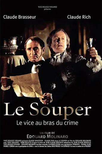The Supper (1992)