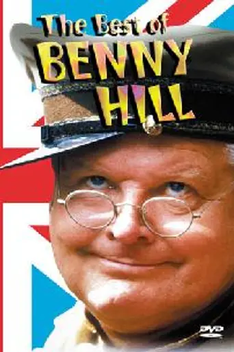 The Best of Benny Hill (1974)
