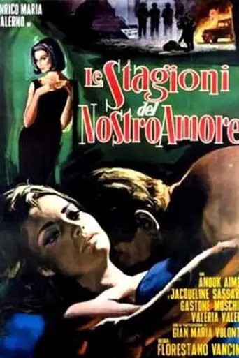 Seasons of Our Love (1966)