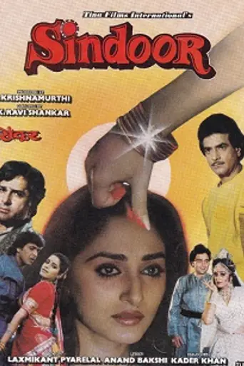 Sindoor (1987)