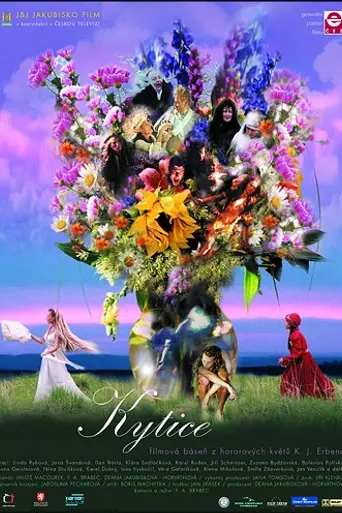 Wild Flowers (2000)