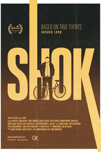 Shok (2015)