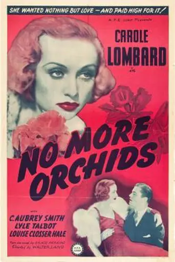 No More Orchids (1932)