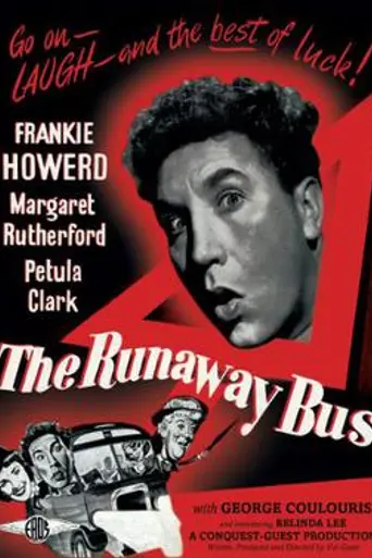 The Runaway Bus (1954)