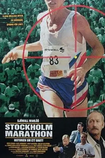 Stockholm Marathon (1994)