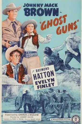 Ghost Guns (1944)